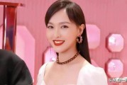 娱乐圈吃瓜爆料台湾女星,揭秘幕后真相与情感纠葛