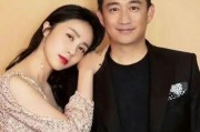 娱乐内娱男明星吃瓜,娱乐圈背后的那些事儿