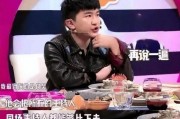 娱乐吃瓜娱乐圈直播间在线观看