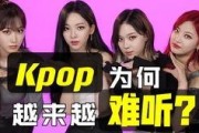 吃瓜娱乐追星是真的吗,吃瓜娱乐追星现象背后的真实面貌