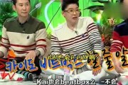 娱乐吃瓜仔呀,吃瓜仔呀带你探秘明星幕后故事