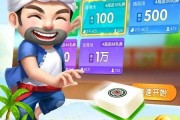 娱乐吃瓜蜀黍麻将,揭秘麻将界的趣味与智慧