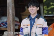 爱豆吃瓜娱乐酱张艺兴,从偶像到实力派，揭秘爱豆背后的努力与成长
