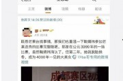 娱乐圈吃瓜网站大全,全网最全吃瓜网站大全大起底