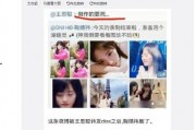 娱乐吃瓜的达人叫什么,揭秘娱乐圈“吃瓜达人”背后的故事