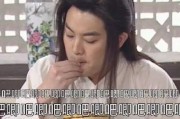 娱乐圈吃瓜群,揭秘明星幕后故事与八卦风云
