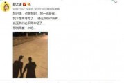 8月份娱乐圈吃瓜,明星秘闻大揭秘