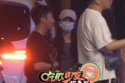 娱乐吃瓜和导演,导演视角下的娱乐吃瓜风云